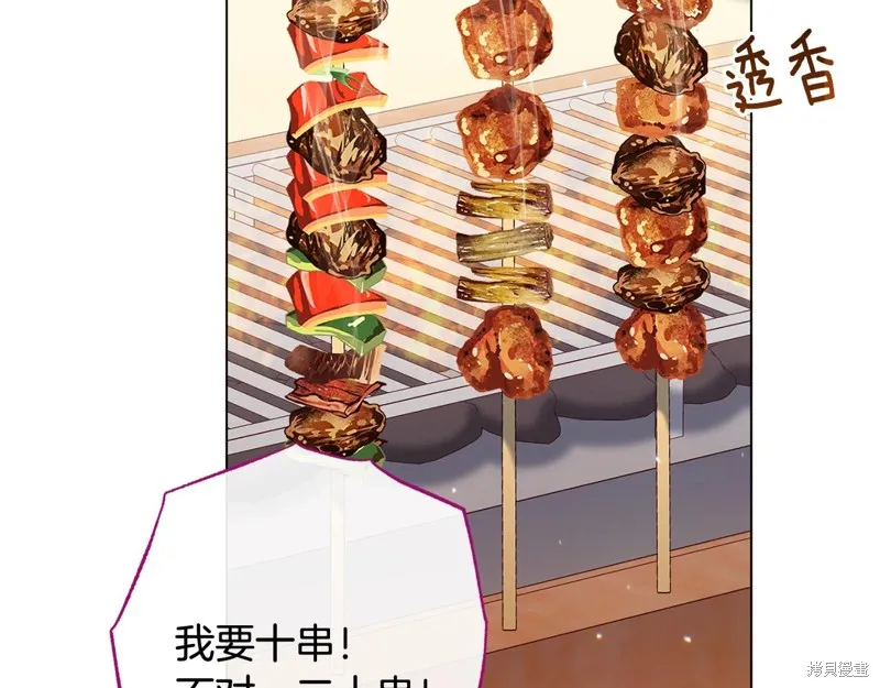 第432页