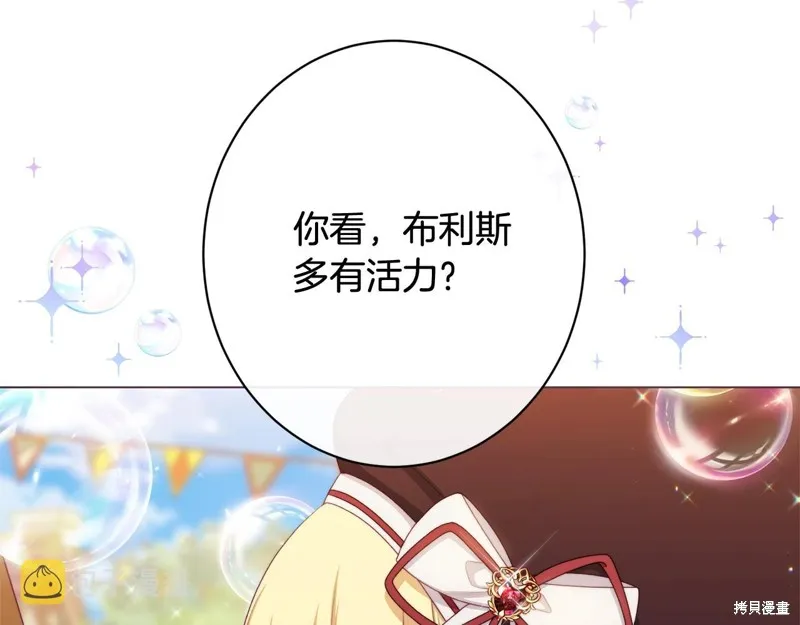 第360页
