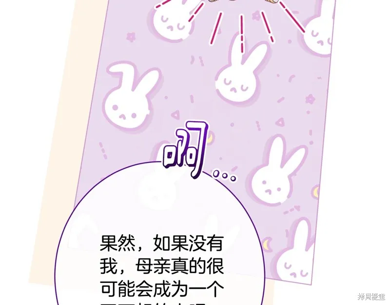 第537页