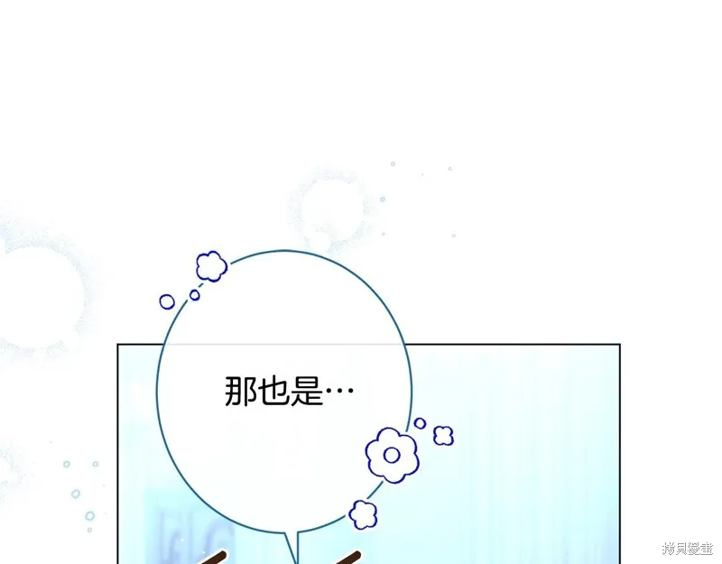 第702页
