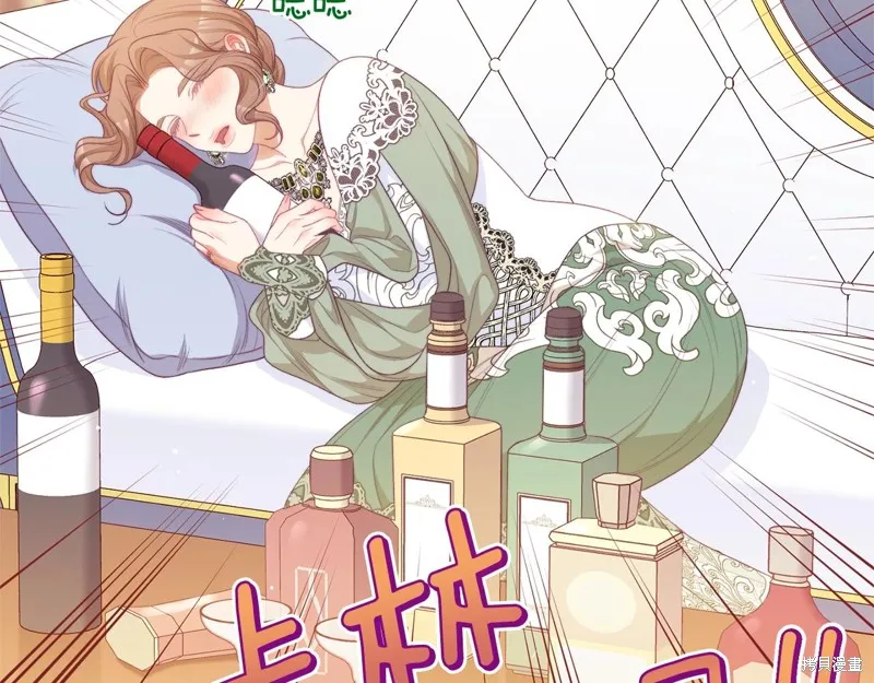第738页