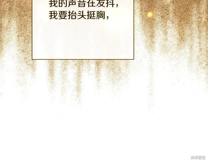 第228页