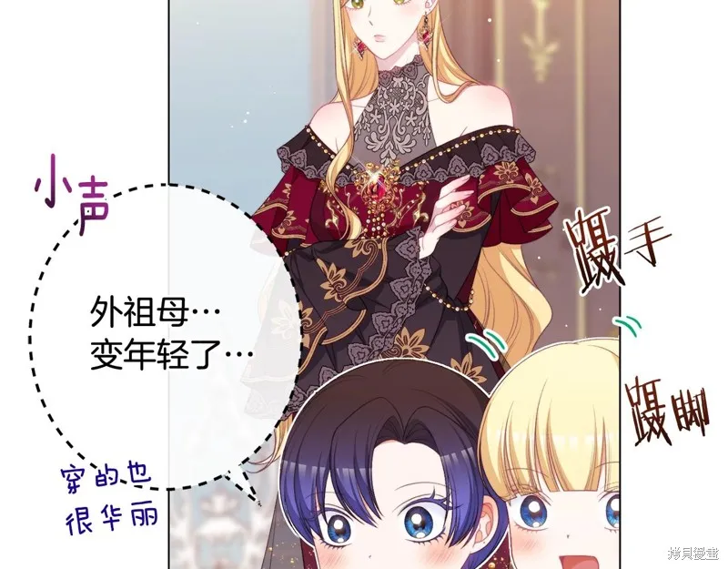 第747页