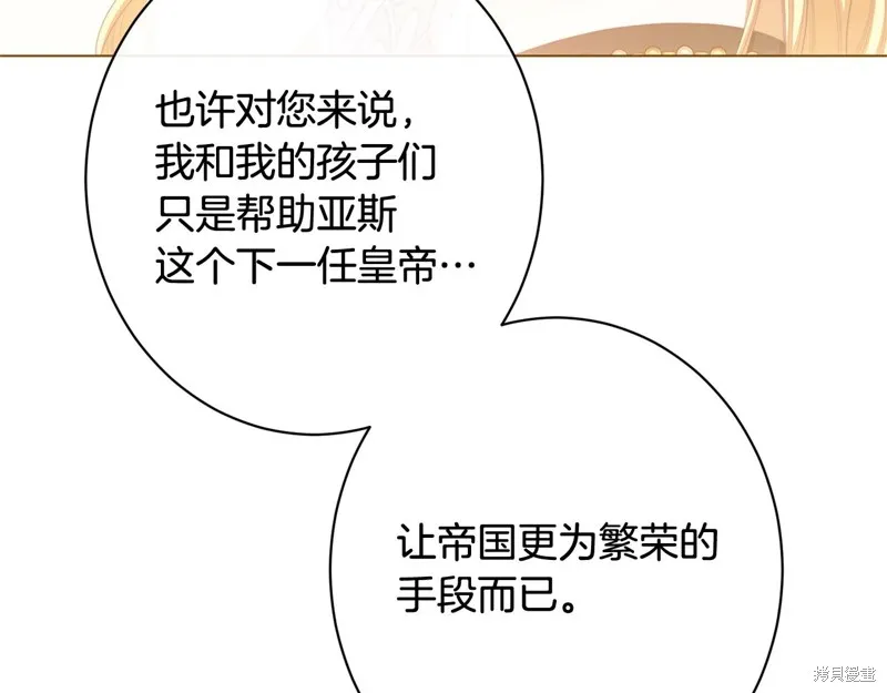 第279页