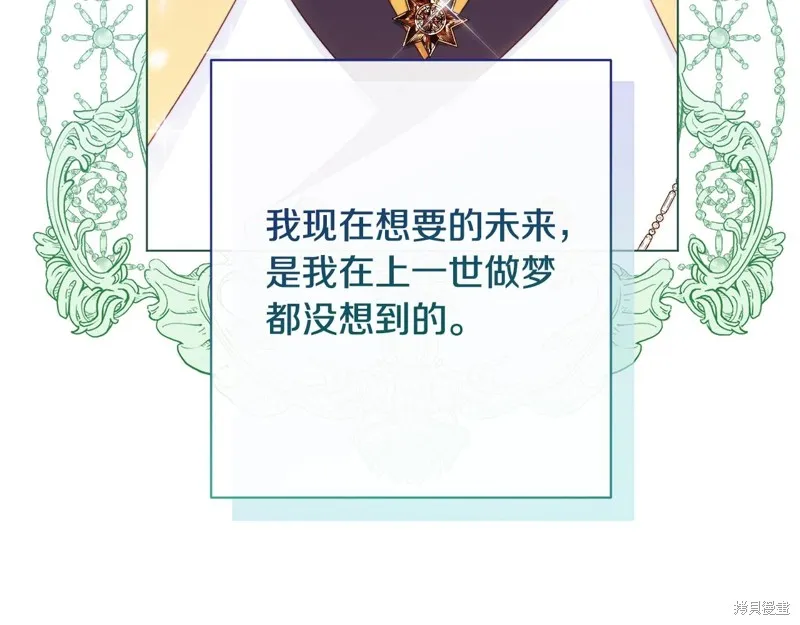第378页
