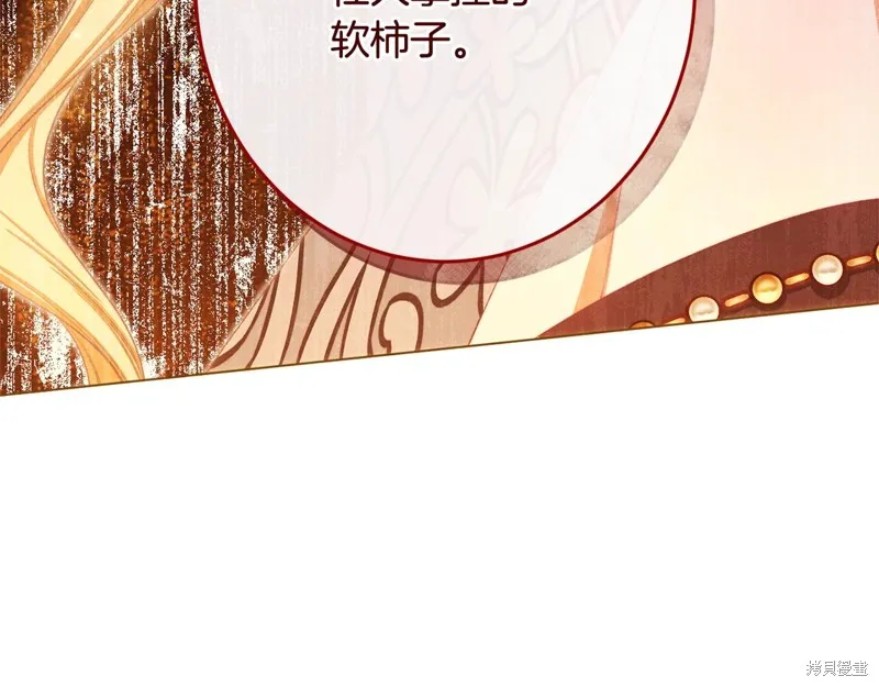 第303页