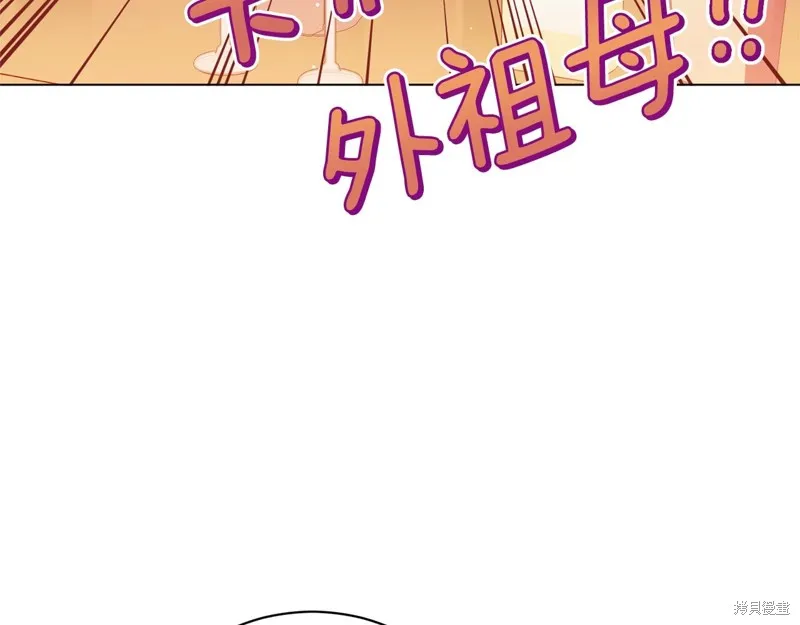 第741页