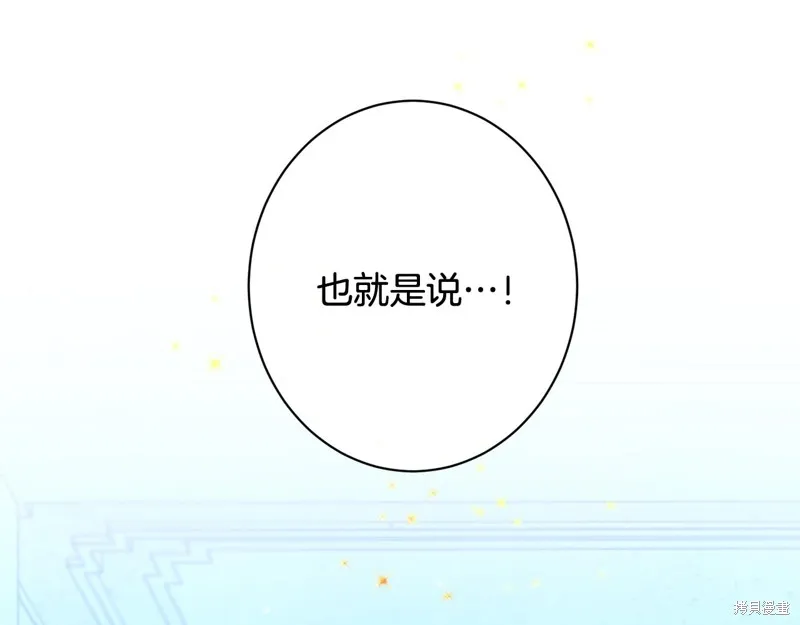 第573页