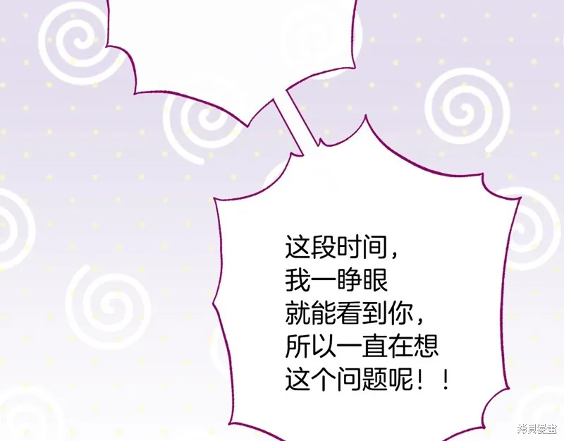 第483页