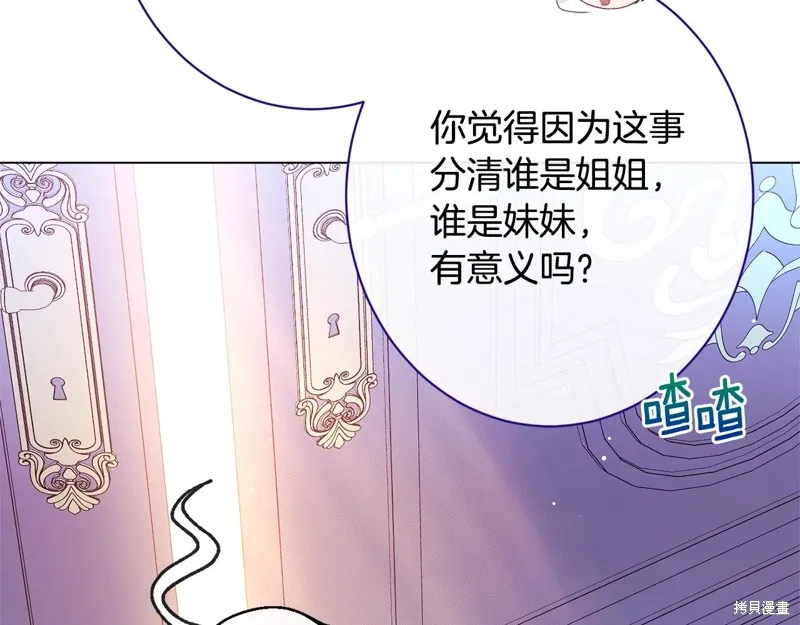 第717页