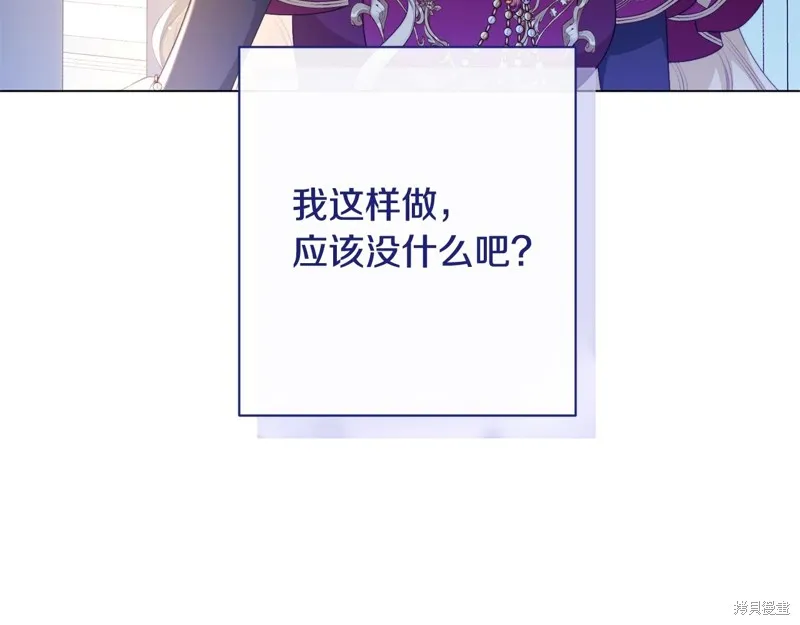 第777页