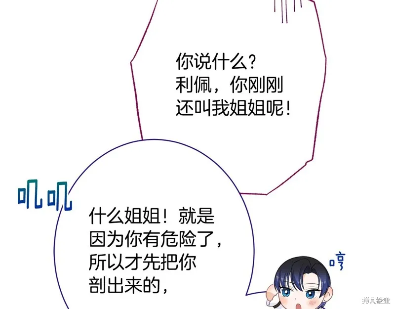 第714页