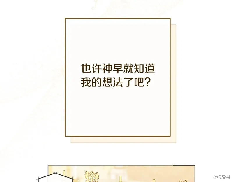 第252页