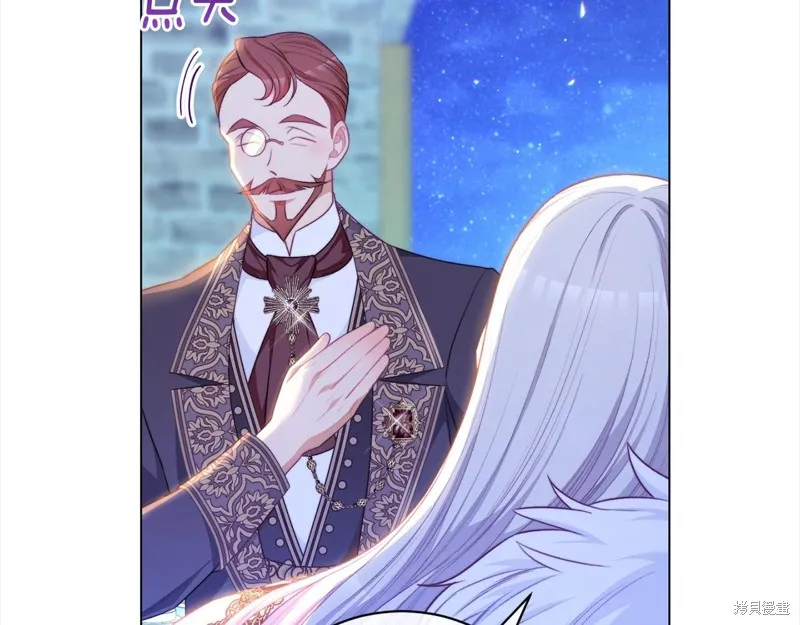 第255页