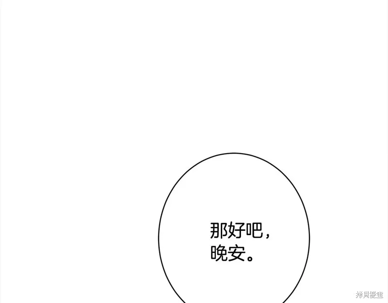 第345页