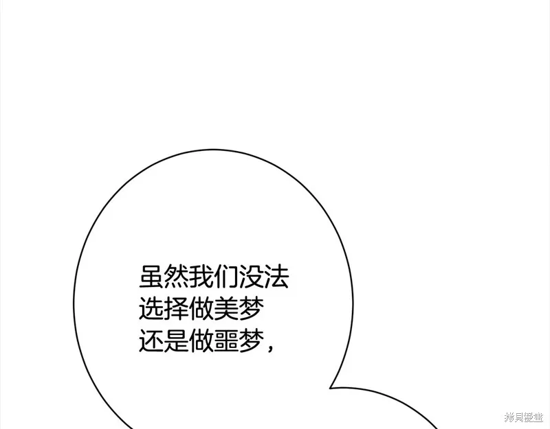 第591页