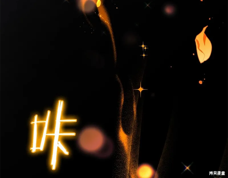 第768页