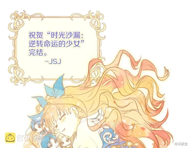 第864页