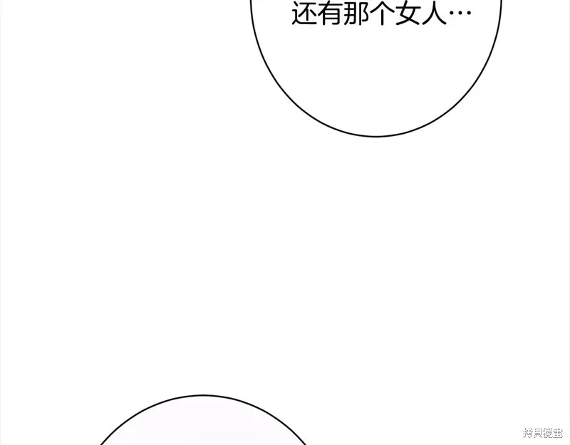第369页