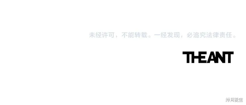 第789页