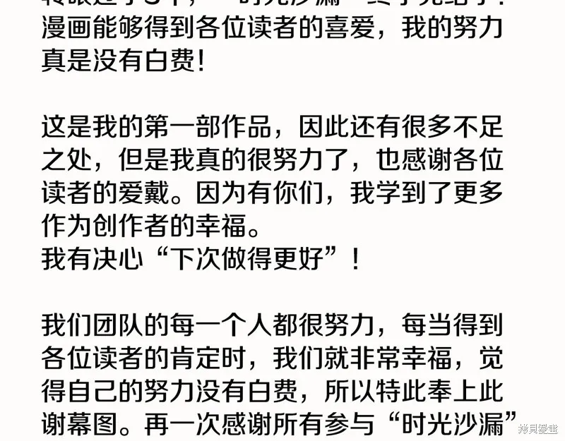 第945页