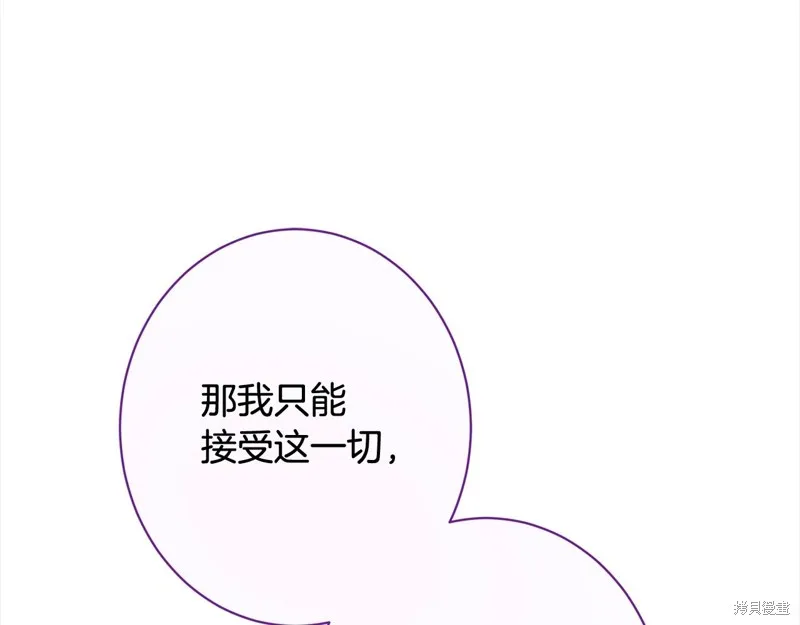 第474页