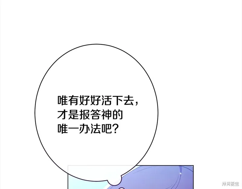 第456页