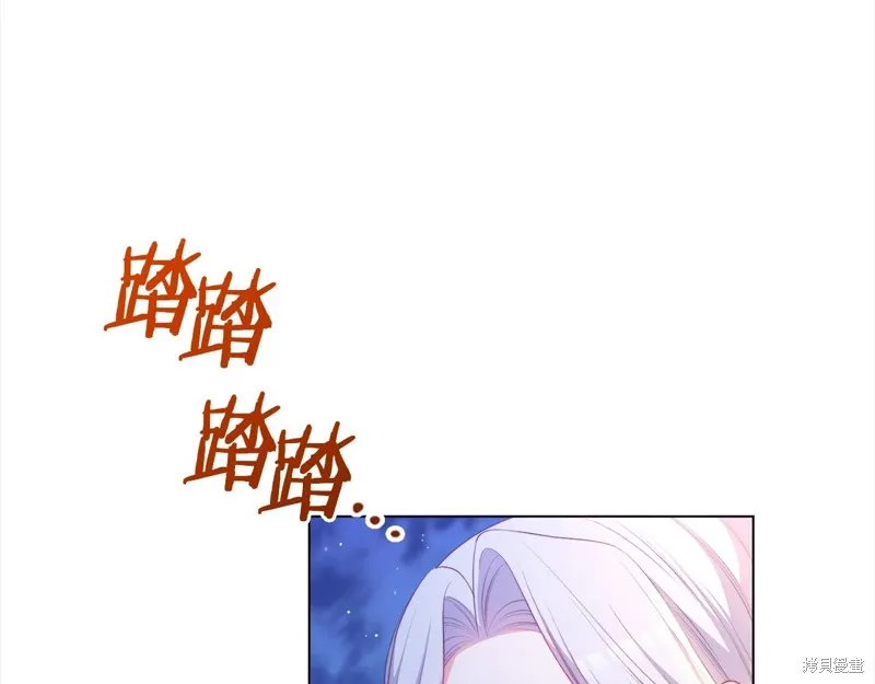第261页