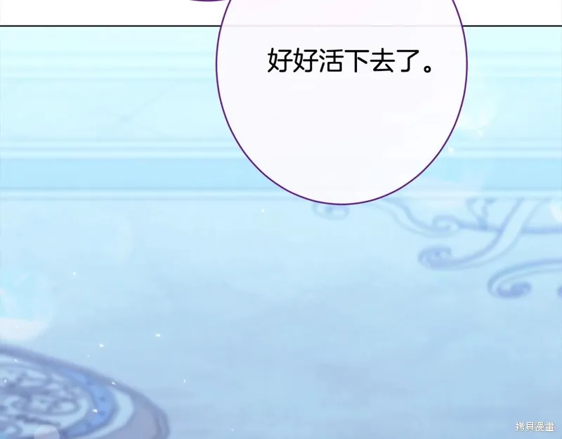 第477页