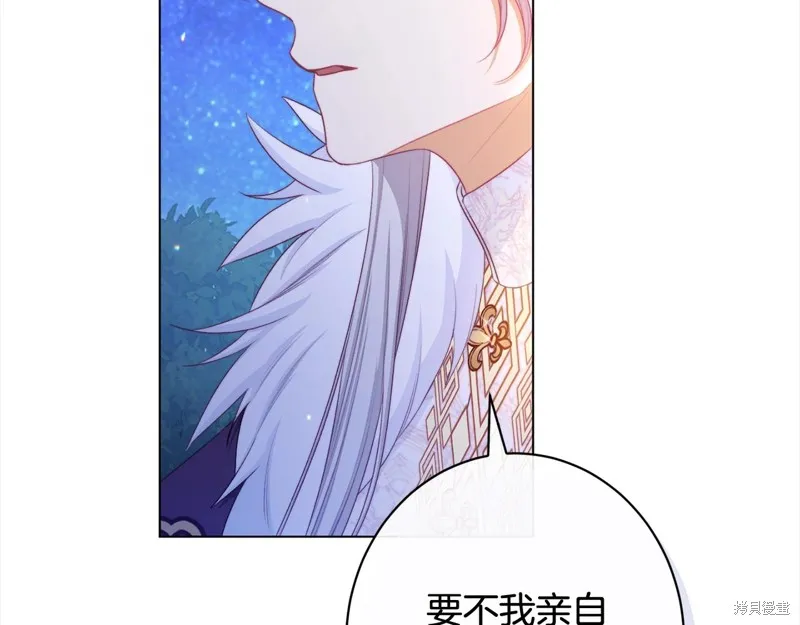 第234页