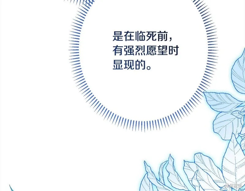 第279页