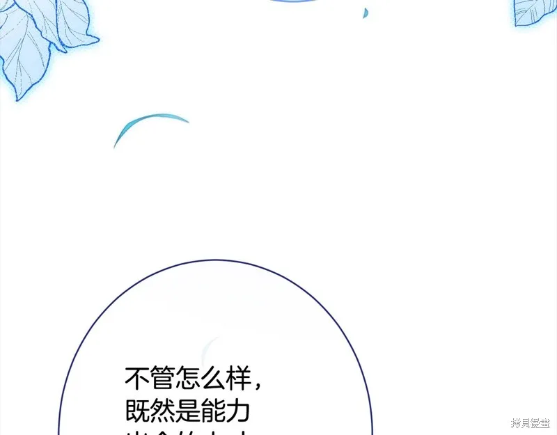 第291页