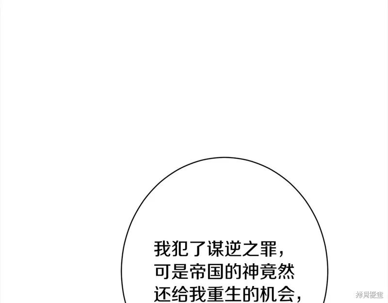 第390页