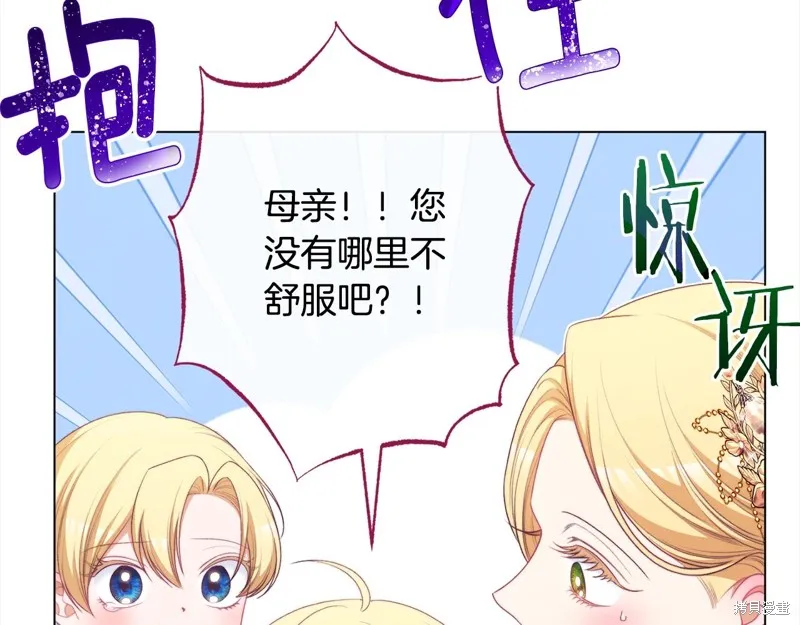 第558页