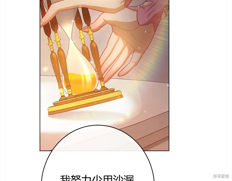 第726页