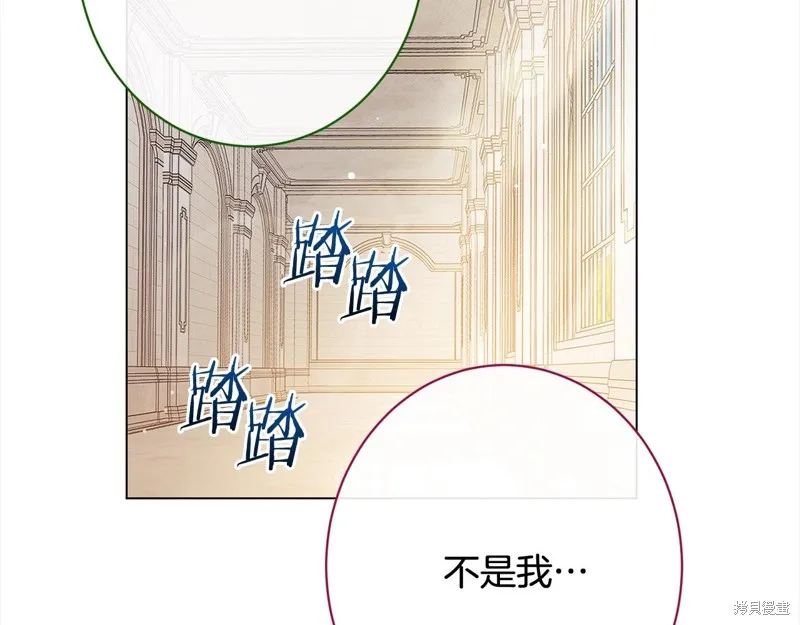 第666页