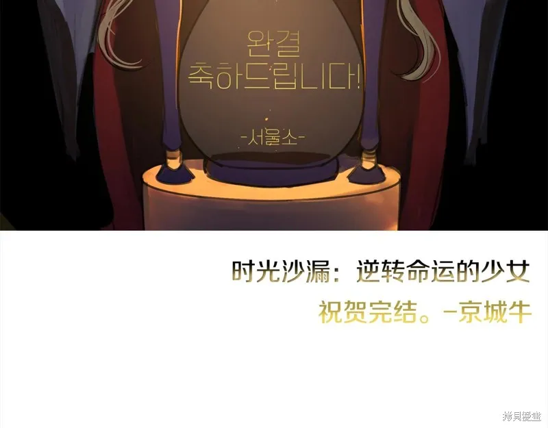 第828页