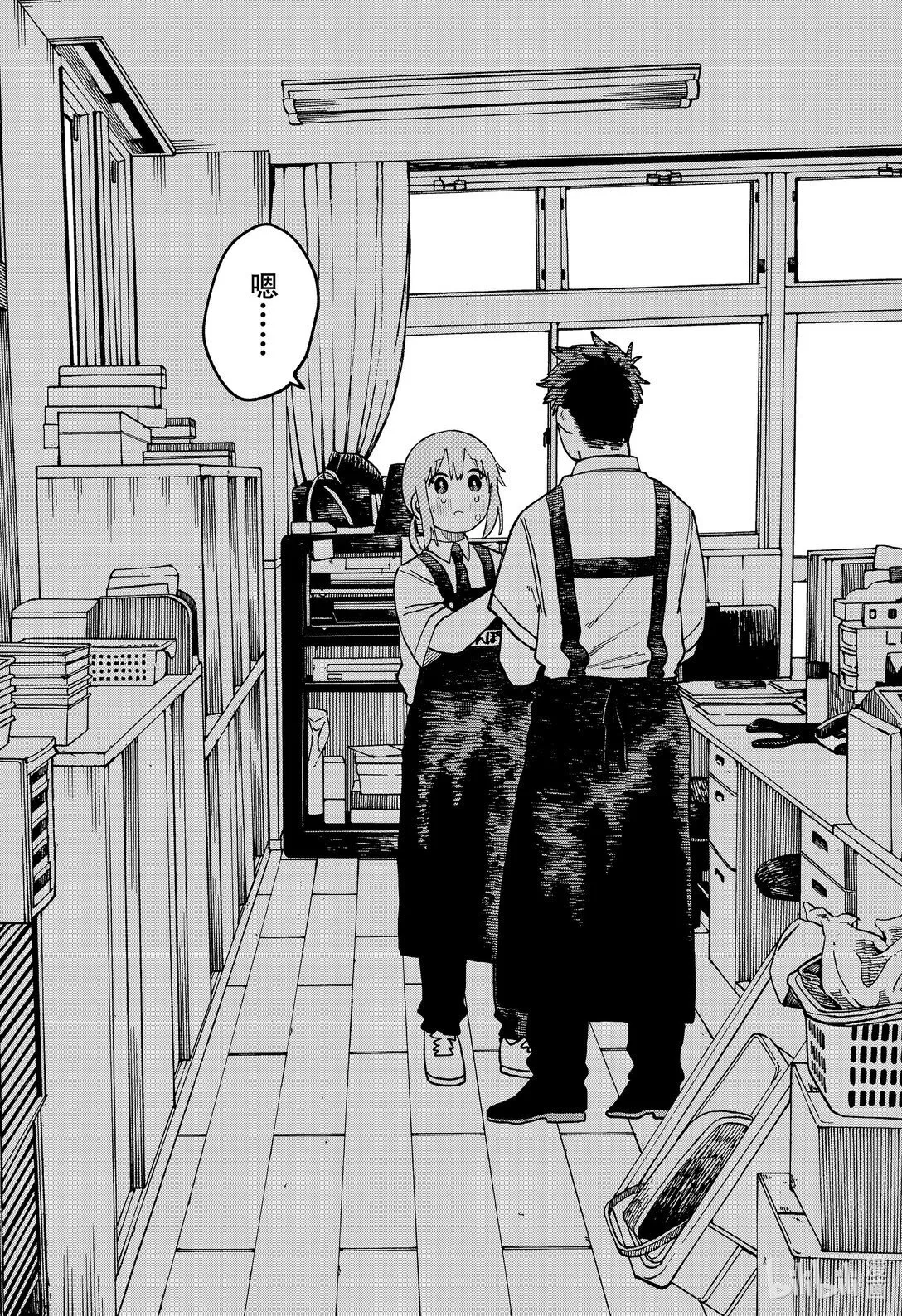 第63页