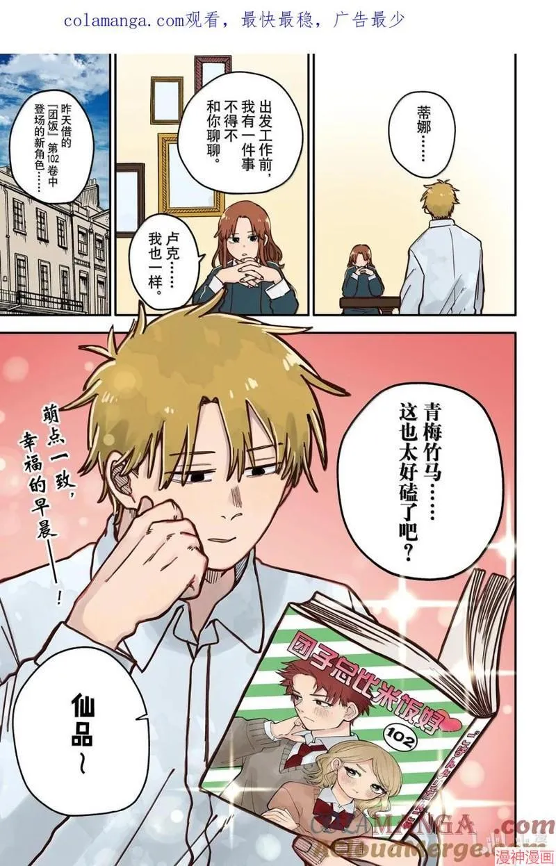 第0页