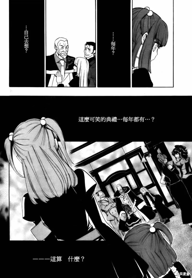第189页