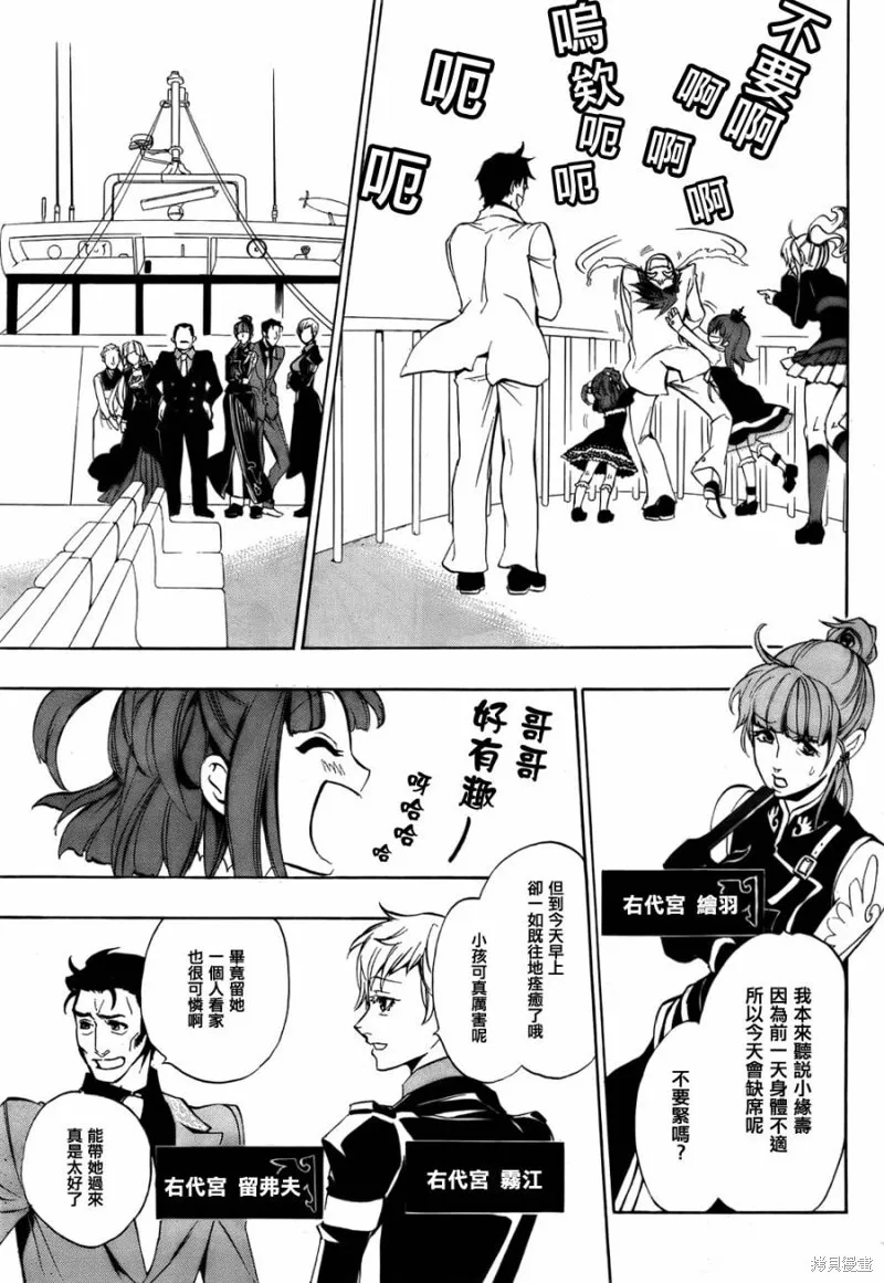 第84页