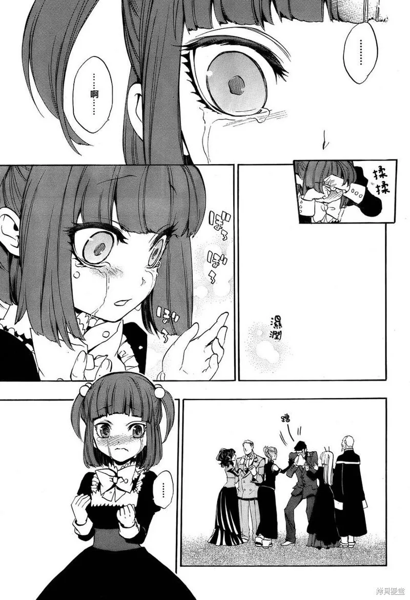 第105页