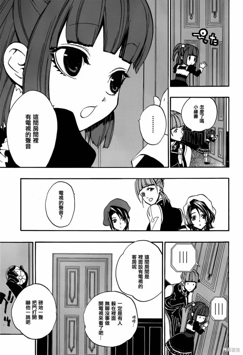 第120页