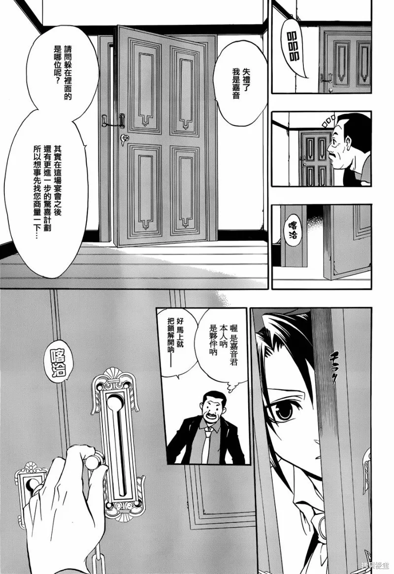 第132页