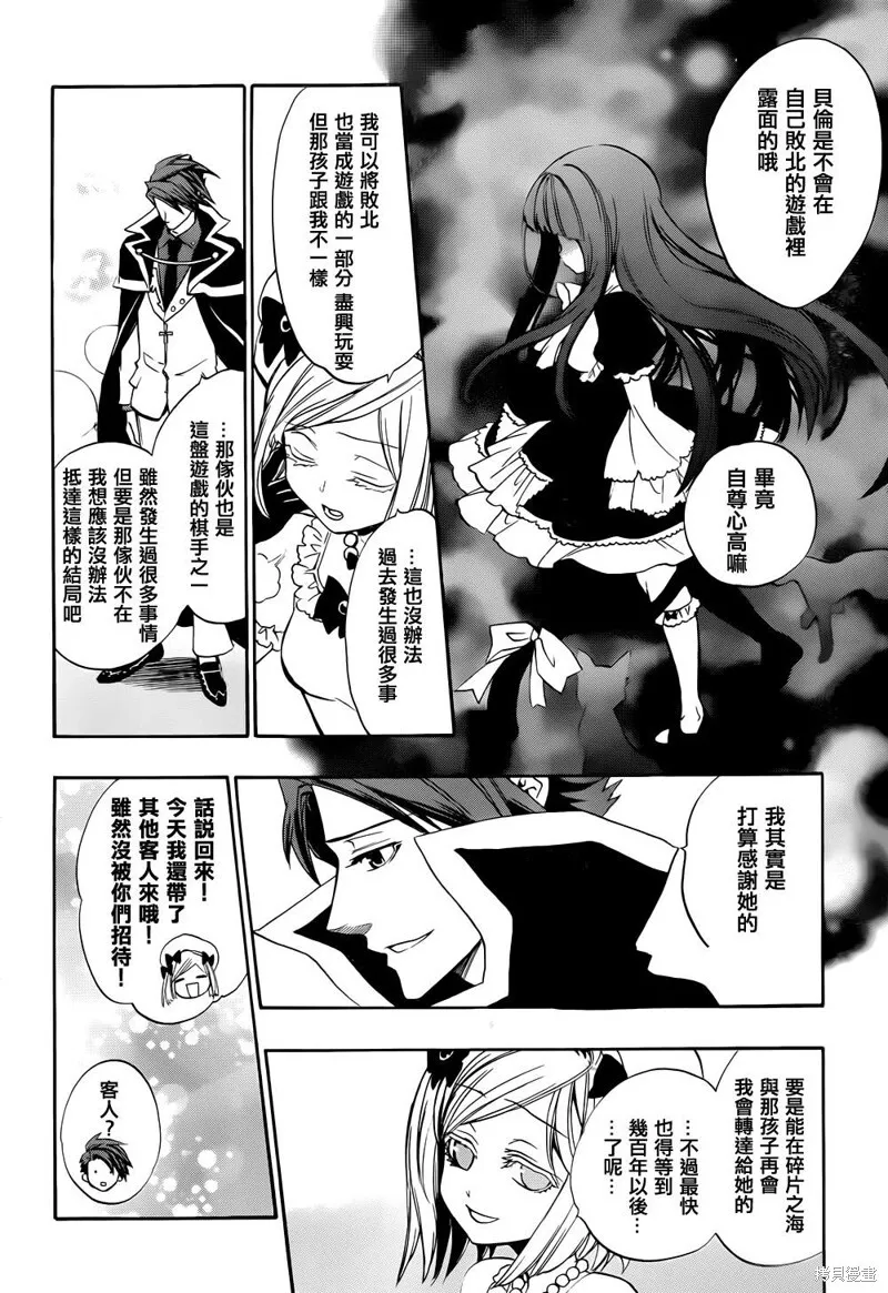 第126页