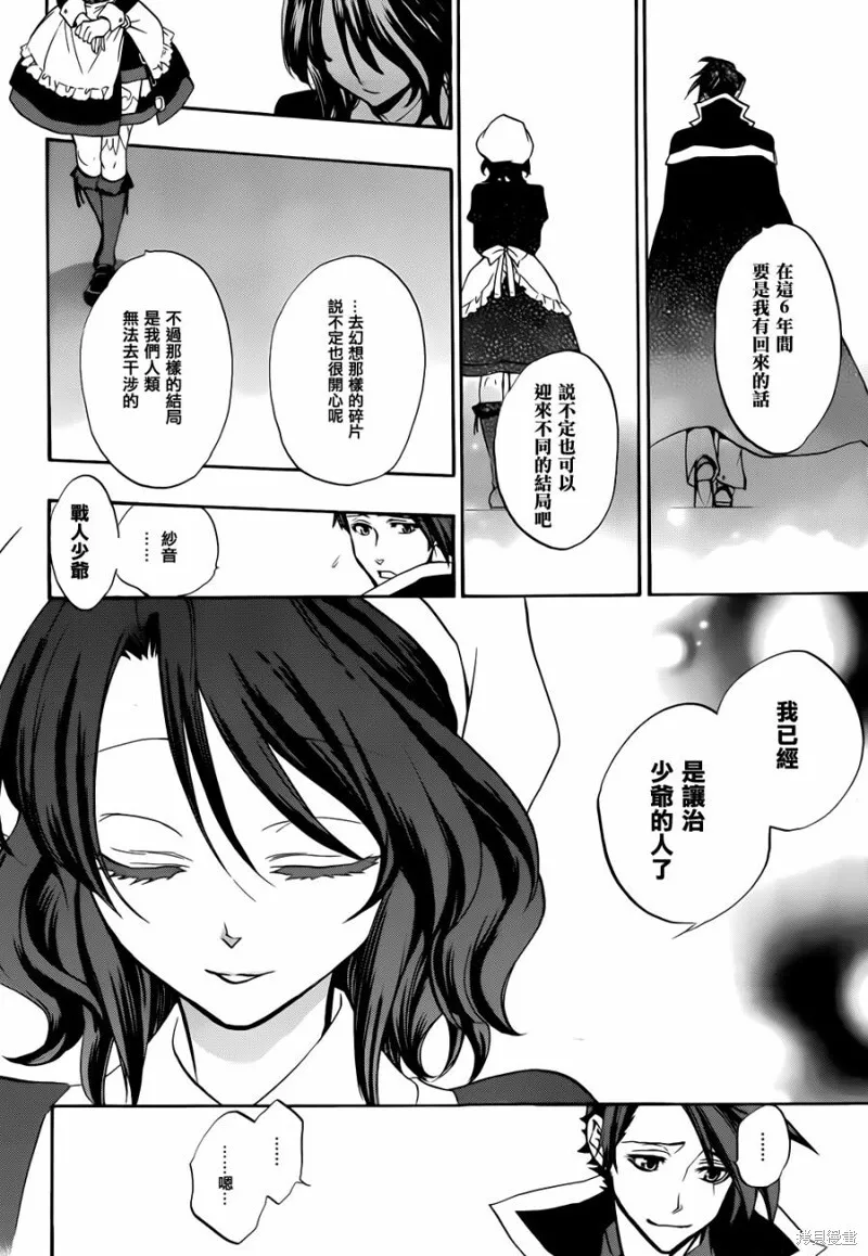 第69页