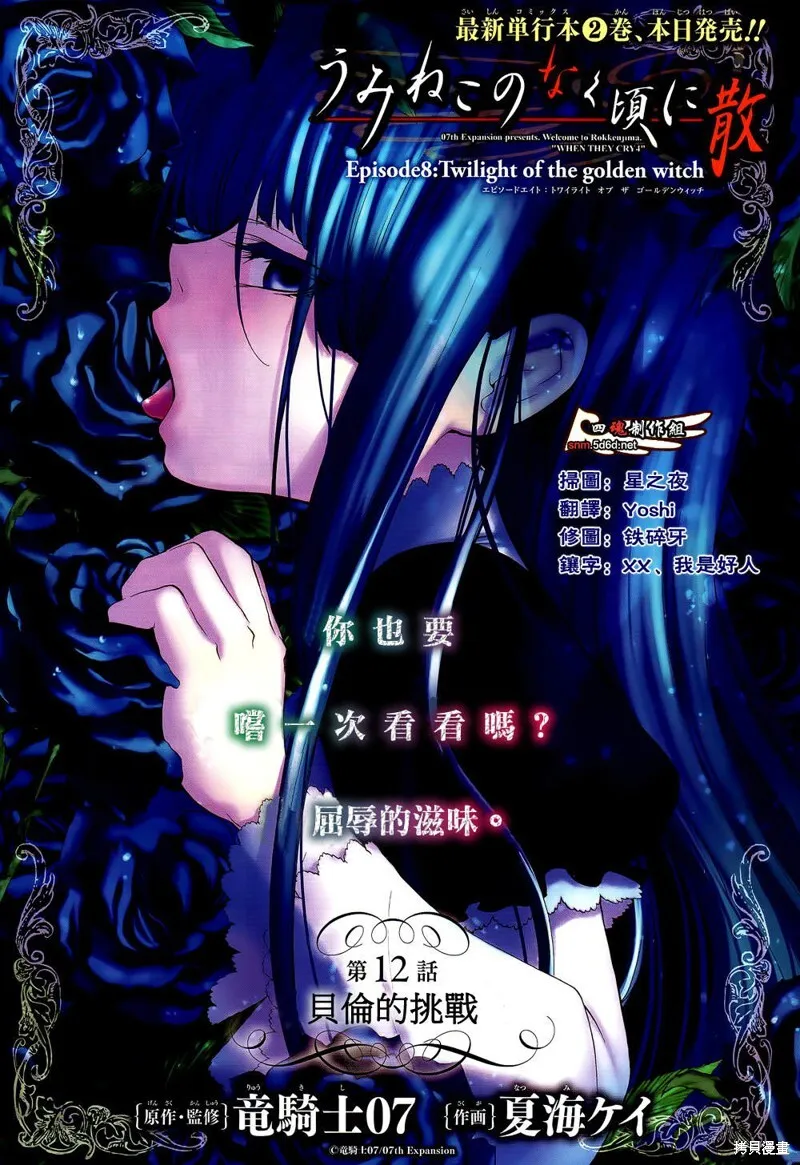 第0页