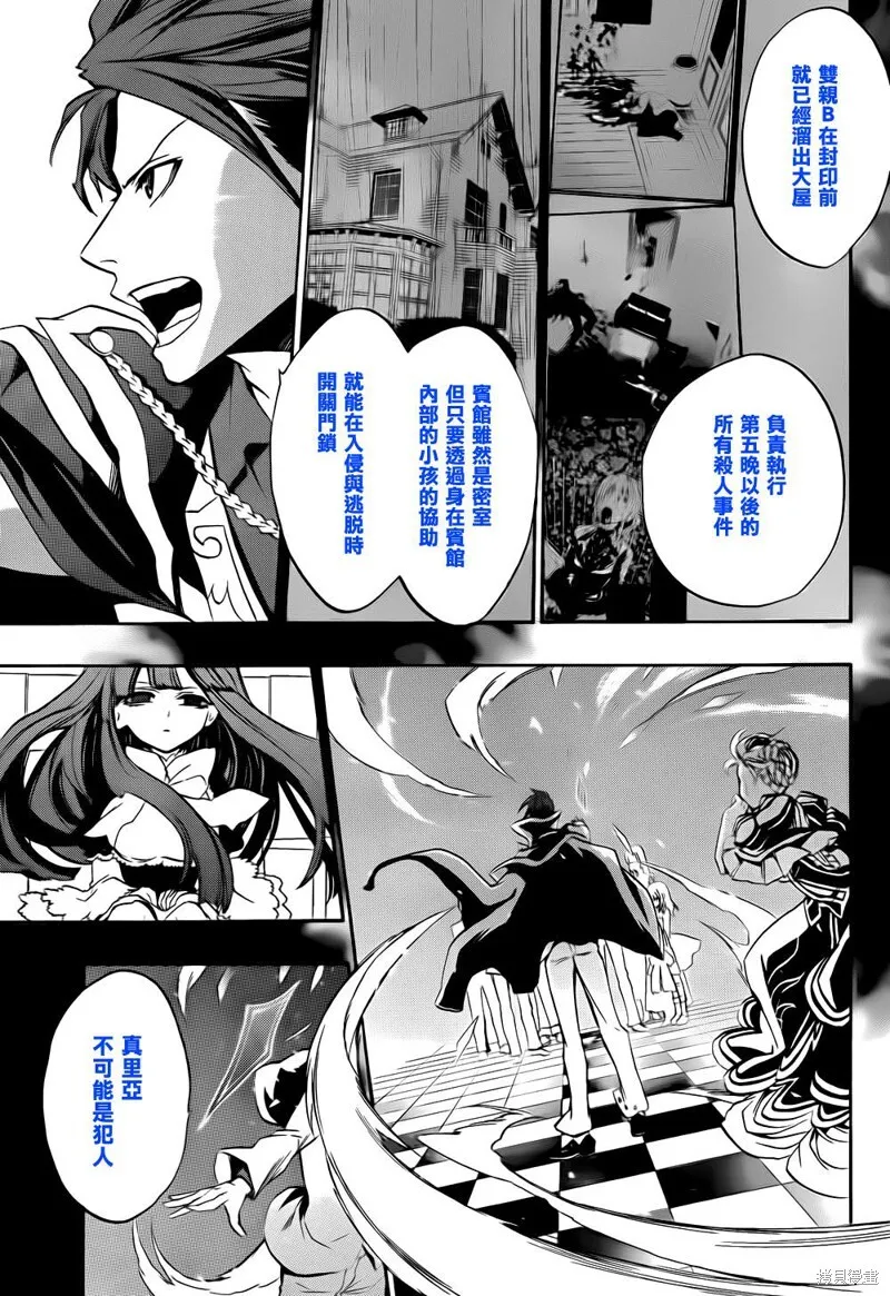第129页