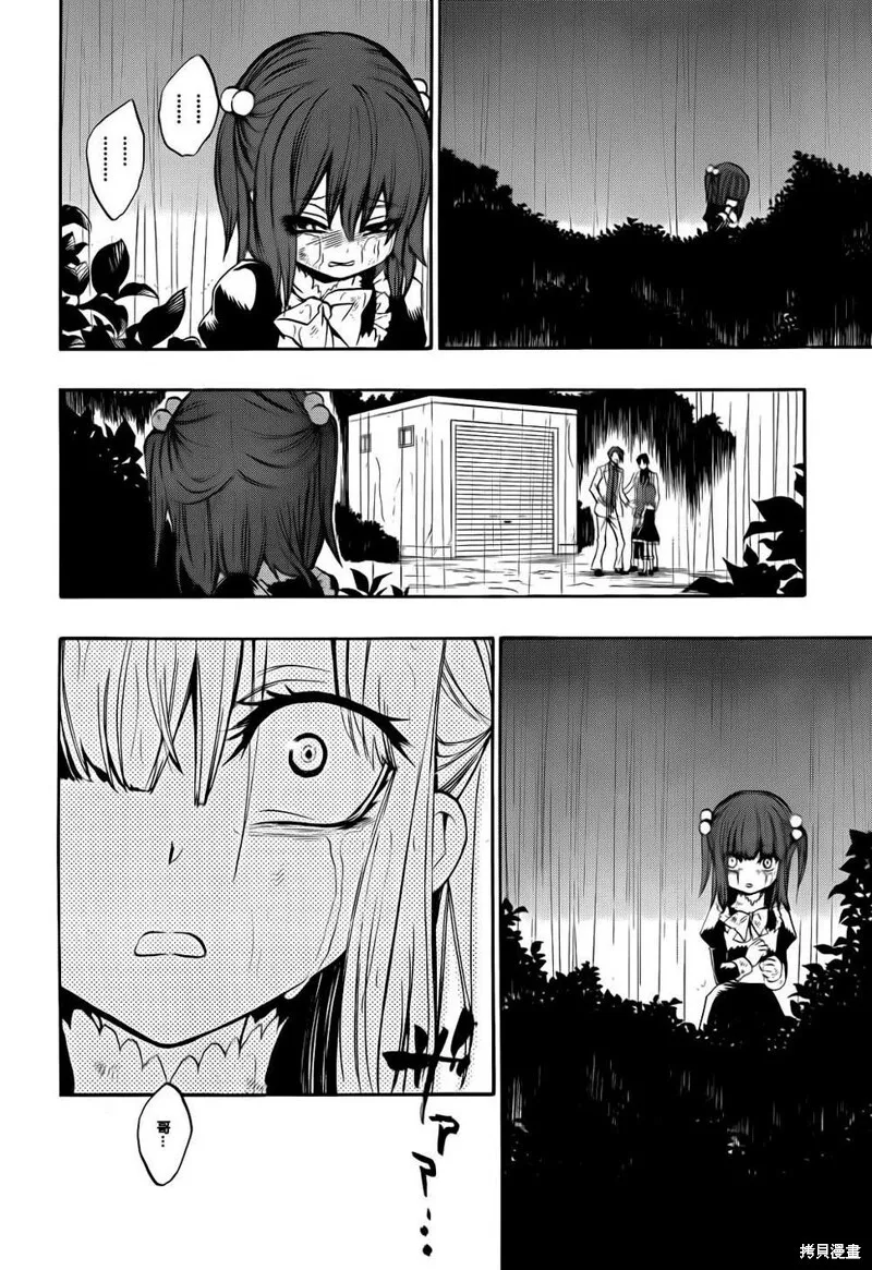 第159页