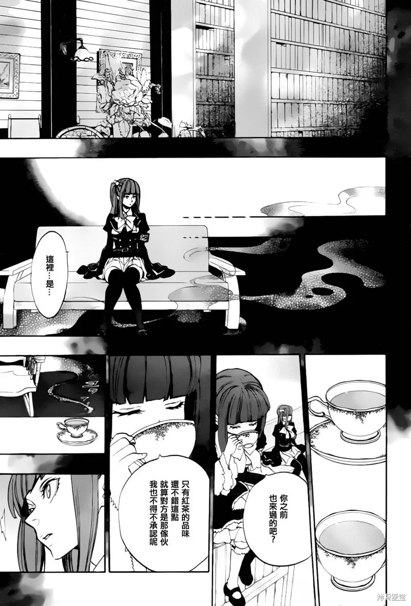 第120页
